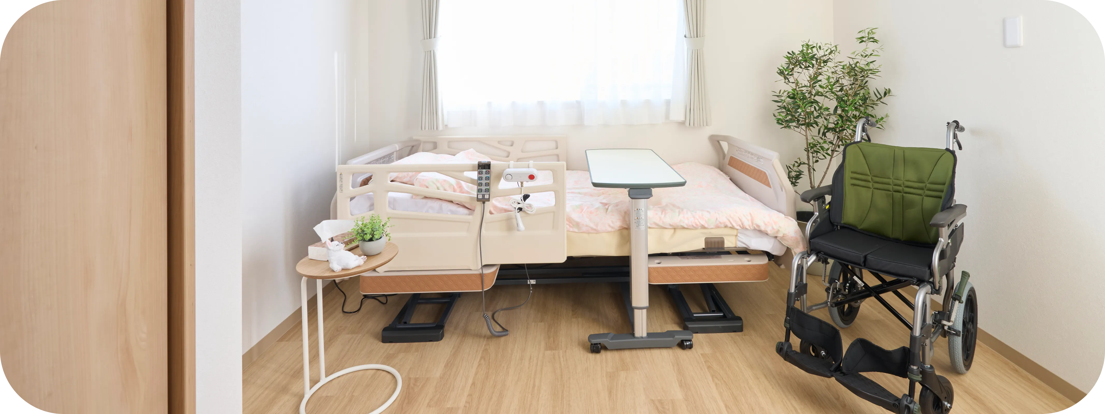 FAQ よくある質問